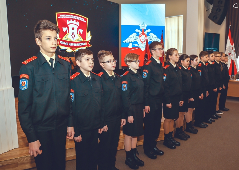 Участники Всероссийского детского военно-патриотического общественного движения «Юные карбышевцы» на онлайн-платформе обсудили направления развития движения