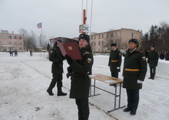 В Тейковском ракетном соединении прошло торжественное приведение к Военной присяге военнослужащих по призыву