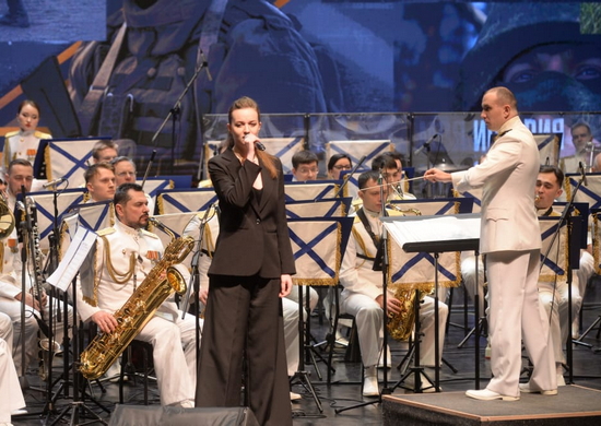 Оркестр ВМФ выступил с концертом, посвящённым 80-летию Сталинградской битвы