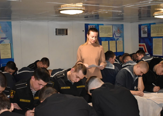 Психологи Балтийского флота реализуют программу адаптации военнослужащих по призыву к условиям военной службы