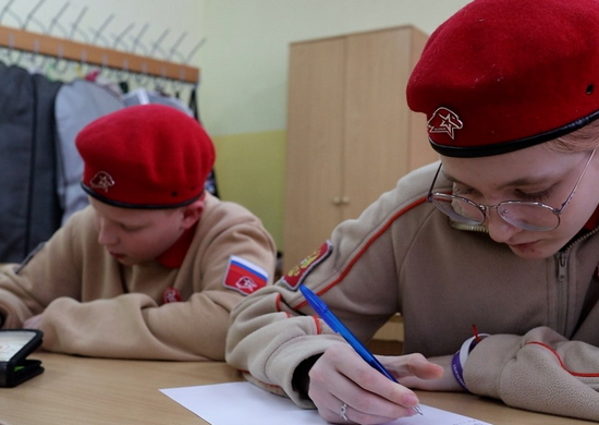 В Оренбургском ракетном объединении прошла акция «Письмо защитнику Отечества»