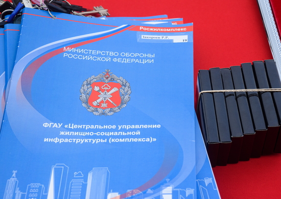 Более 100 семей военнослужащих в Калининграде получили ключи от новых квартир