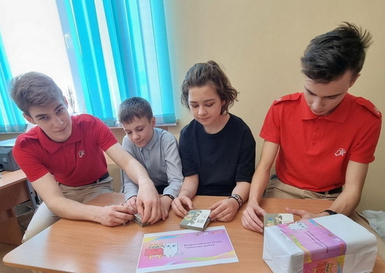 Юнармейцы Алтайского края приняли участие в акции «Талисман добра»