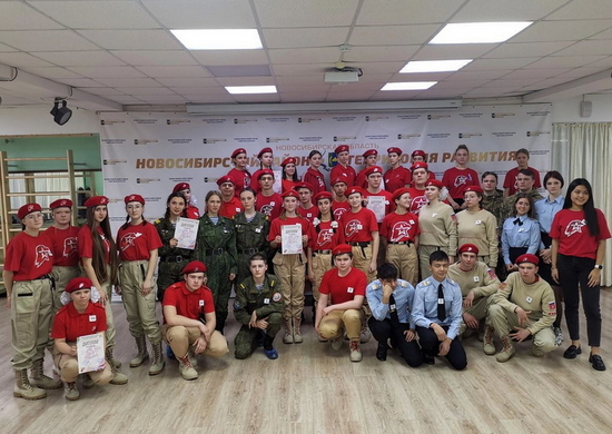 Юнармейцы Новосибирской области приняли участие в интеллектуальной игре «Служить России суждено тебе и мне!»