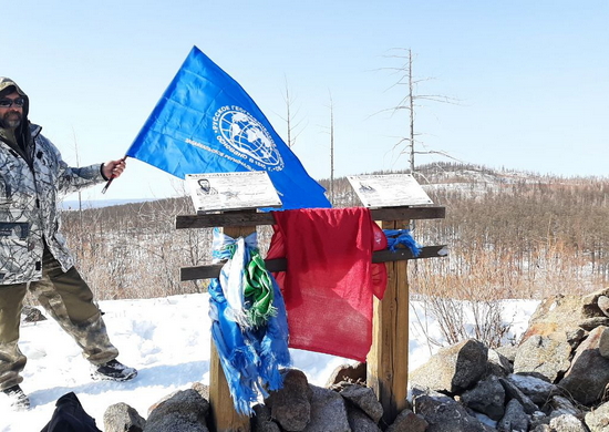 Юнармейцы совместно с представителями «Русского географического общества» совершили восхождение на гору Палласа в Забайкалье