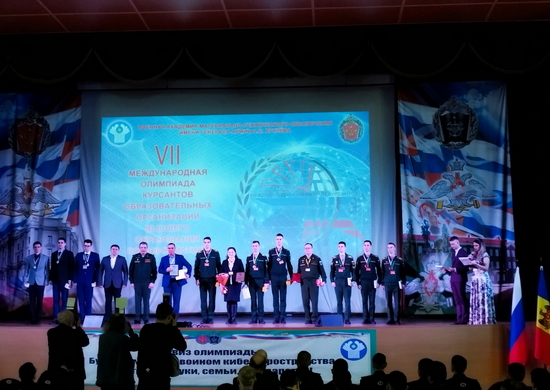 Команда Военно-космической академии стала победителем международной олимпиады курсантов военных образовательных организаций высшего образования по информатике