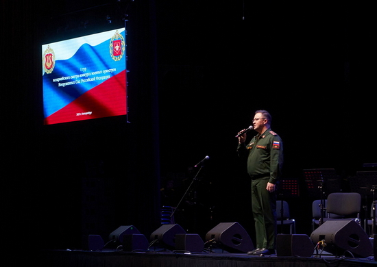 Первый этап смотра–конкурса военных оркестров ВС РФ  завершился в Екатеринбурге