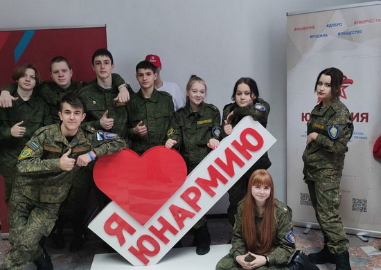 В Кемеровской области завершились зимние военно-спортивные игры среди юнармейцев