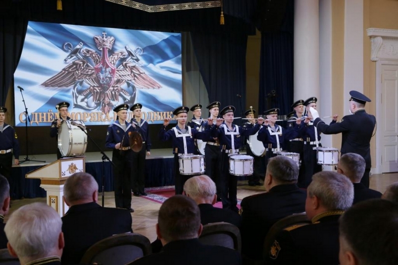 В офицерском клубе Адмиралтейства состоялся концерт, посвящённый Дню моряка-подводника