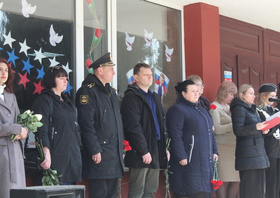 В Севастополе открыли памятную доску участнику специальной военной операции старшему матросу Герману Гутько