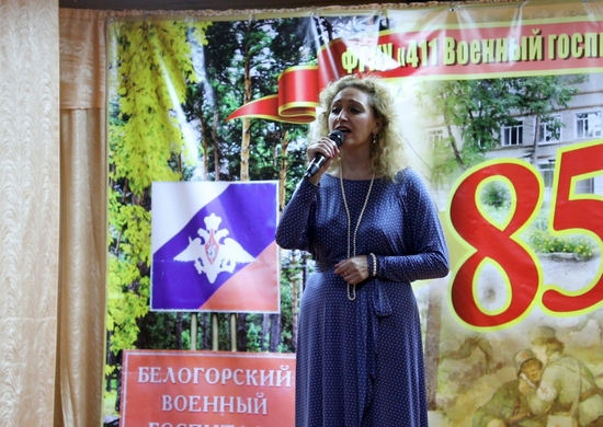 В военном госпитале в Амурской области состоялся концерт  для участников СВО