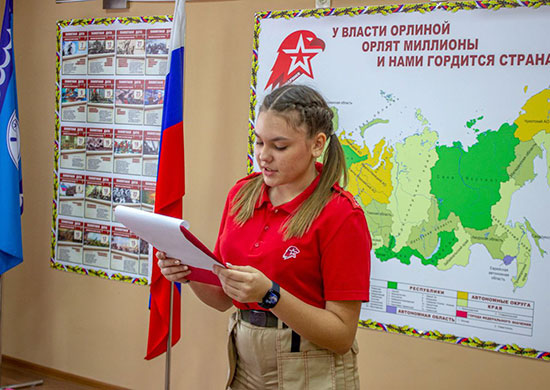 Воспитанница гимназии города Знаменска победила в конкурсе  «Краса Юнармии-2023»