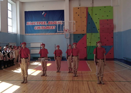 Более 50 школьников Республики Бурятия вступили в ряды «Юнармии»