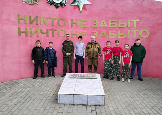 Юнармейцы посёлка Сосны Ростовской области приняли участие в акции «Верни герою имя»