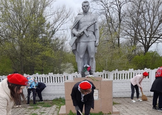 Юнармейцы Родионово-Несветайской слободы приняли участие в акции «Верни герою имя»