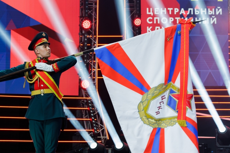 Министр обороны РФ Сергей Шойгу поздравил ЦСКА с 100-летием со дня его образования