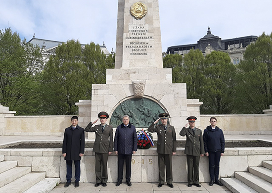 Память советских воинов почтили в Венгрии