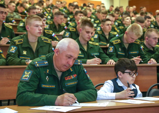 Профессорско-преподавательский состав Военно-космической академии имени А.Ф. Можайского организовал и провёл «Диктант Победы»