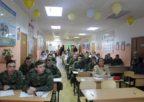 Российские военнослужащие в Киргизии приняли участие в акции «Диктант Победы»