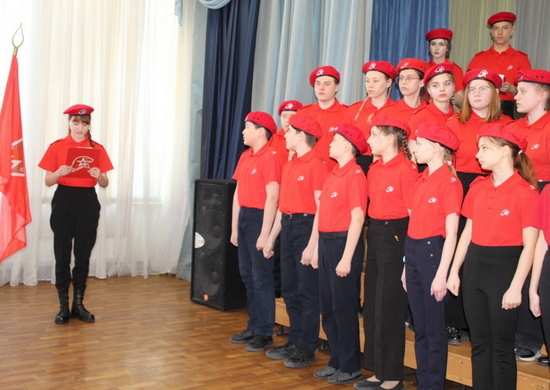 Школьники Красноярского края пополнили юнармейские ряды
