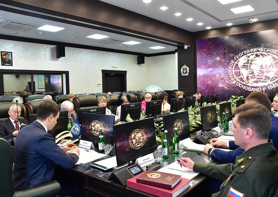 Состоялось заседание Совета Краснодарского регионального отделения Русского географического общества