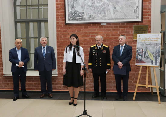 В Центральном военно-морском музее открылась выставка «От Морской слободы до морской столицы» к 320-летию Санкт-Петербурга