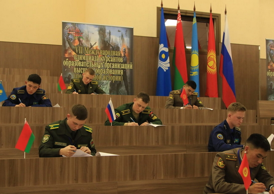 В Минске завершилась VII международная олимпиада среди курсантов по военной истории