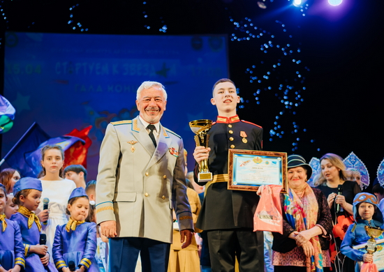 В Москве подведут итоги детского конкурса ЦОК ВКС России «Стартуем к звездам!»