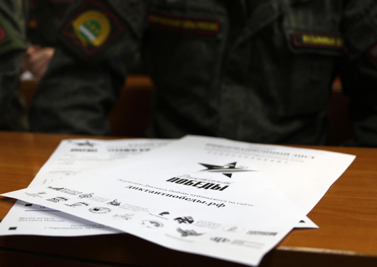 В Приамурье «Диктант Победы» написали военнослужащие Восточного военного округа и курсанты ДВОКУ