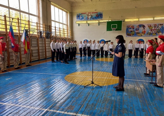 В Родионово-Несветайской слободе 40 юношей и девушек вступили в ряды «Юнармии»