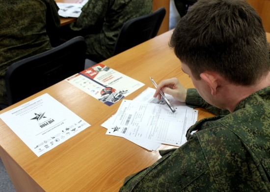 Военнослужащие ВВО на Сахалине и Курильских островах одни из первых написали «Диктант Победы»