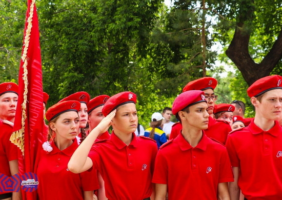 150 оренбургских школьников вступили в ряды Юнармии