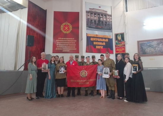Дом офицеров ЦВО организовал концерт для военнослужащих по призыву в Екатеринбурге