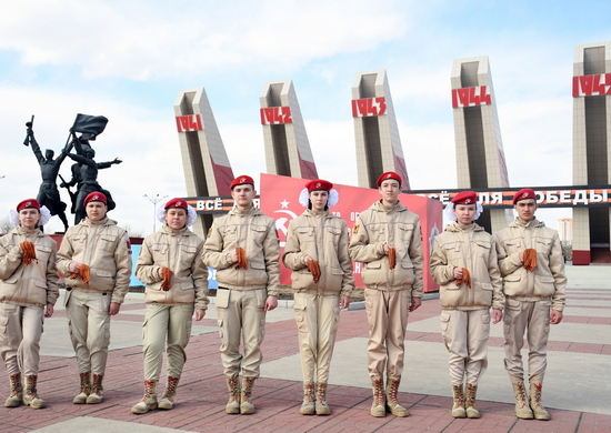 Юнармейцы Забайкалья накануне Дня Победы присоединились к всероссийской акции «Георгиевская ленточка»