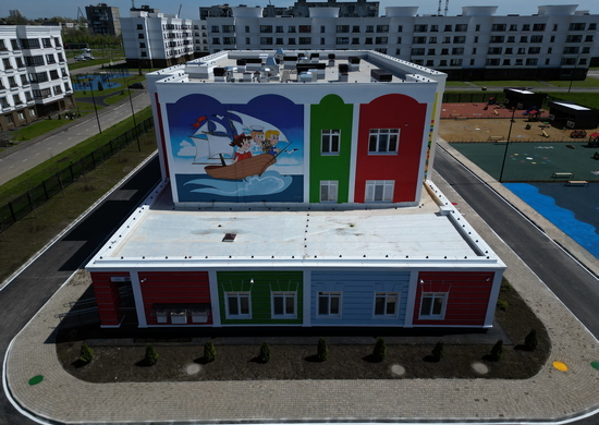 Минобороны России завершило строительство в Мариуполе нового детского сада, построит новую школу и филиал Нахимовского училища