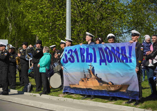 Отряд боевых кораблей Балтийского флота вернулся из дальнего похода