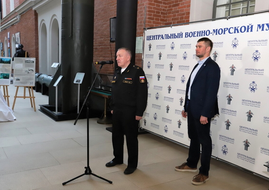 Русское географическое общество передало Центральному военно-морскому музею компас погибшей в мае 1916 года подлодки «Сомъ»