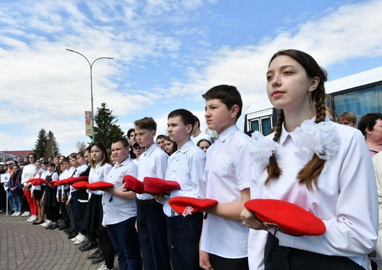 Школьники Кузбасса пополнили ряды Юнармии