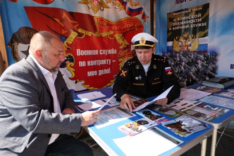 В Калининграде состоялся спортивный праздник, посвященный 320-й годовщине со дня образования Балтийского флота