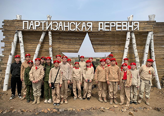В Приамурье юнармейцы стали посетителями военно-патриотического парка «Патриот» в городе Белогорске