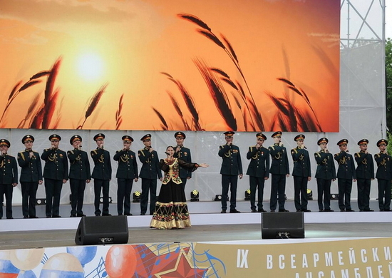 В Самаре состоялась церемония открытия IX Всеармейского фестиваля ансамблей песни и пляски