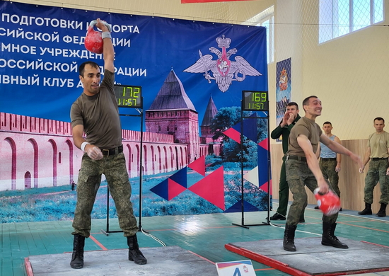 В Смоленске прошел кубок ВС РФ по дисциплине военно-прикладного спорта «рывок гири»
