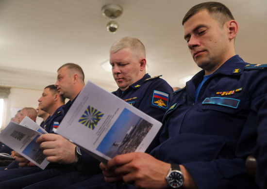 В Тверском авиационном соединении прошла конференция по безопасности полетов командования ВТА