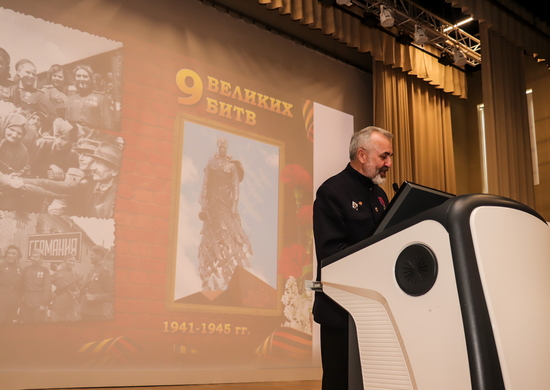 В Тверском СВУ состоялась презентации книги, посвященной Великой Отечественной войне