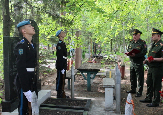 Военный комиссариат Республики Башкортостан почтил память бывших военных комиссаров республики
