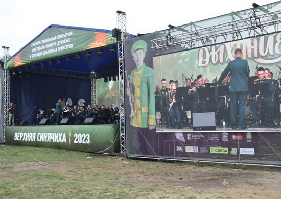 Военный оркестр штаба ЦВО выступил с концертной программой на фестивале-конкурсе духовых и эстрадно-джазовых оркестров «Новое дыхание»