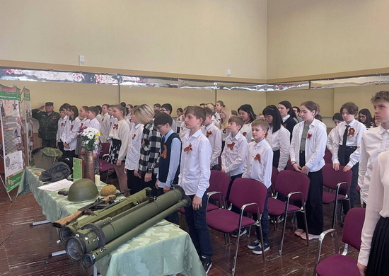 Женсовет железнодорожного соединения ЦВО провел Урок мужества для школьников Екатеринбурга