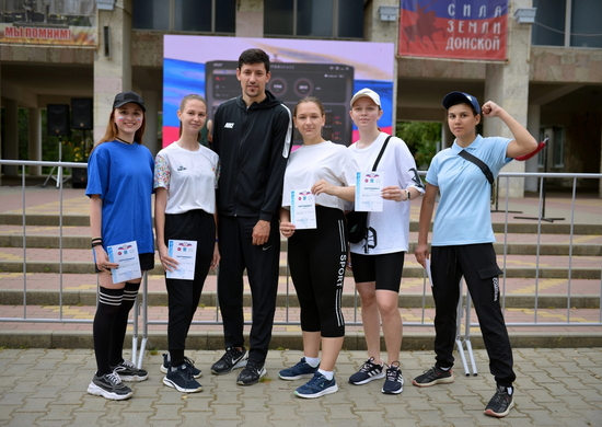 Юнармейцы Батайска приняли участие в забеге с российским тхэквондистом Алексеем Денисенко