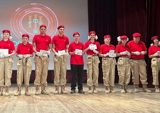 Школьники Новосибирской области пополнили ряды Юнармии