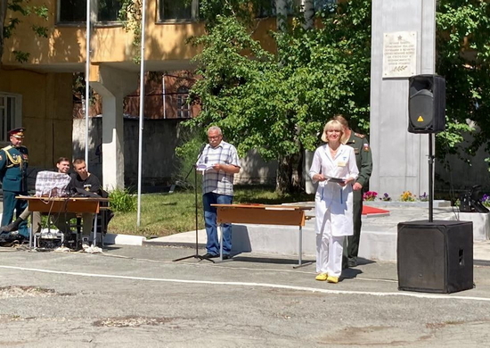 Торжественное мероприятие, посвященное Дню медицинского работника, состоялось в военном госпитале Екатеринбурга